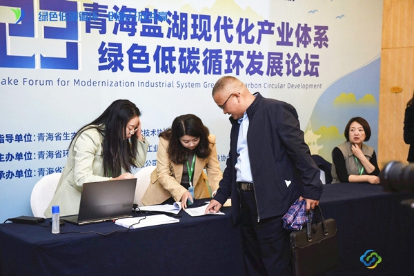 微信圖片_20230922165221_副本 微信圖片_20230922165221_副本